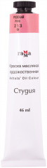Краска масляная художественная, 213 розовый