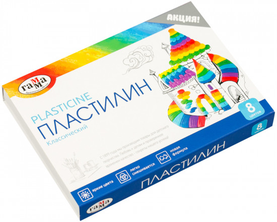 Пластилин  (со стеком)