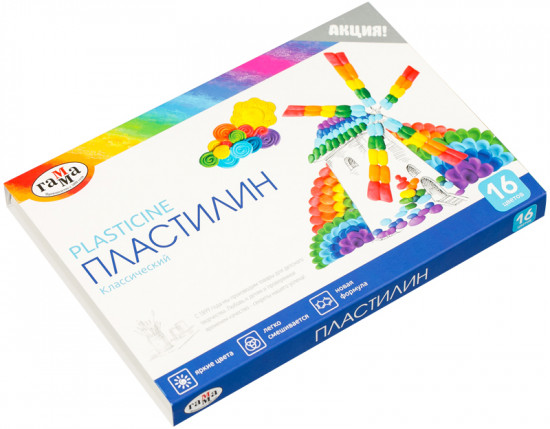 Пластилин  (со стеком)