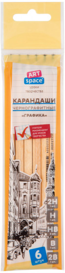 Набор чернографитных карандашей