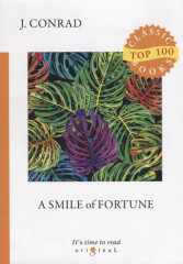 A Smile of Fortune