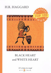 Black Heart and White Heart