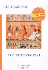 Collected Tales I