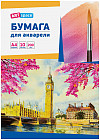 Папка для акварели