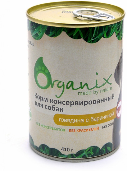 Консервы для собак с говядиной и бараниной (410 г)