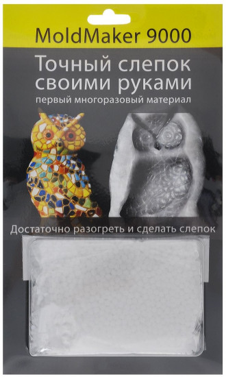 Материал для создания молдов (100 г)