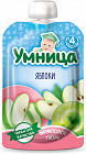 Пюре «Яблоко»