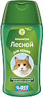 Зоошампунь для кошек «Лесной» (с кондиционером и экстрактами лекарственных растений )