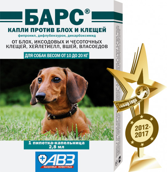 Капли против блох и клещей для собак «Барс» (10-20 кг, 1 пипетка)