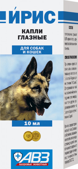Капли глазные «Ирис»