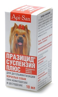 «Празицид» от глистов для собак (суспензия плюс)