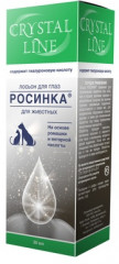«Росинка» лосьон для глаз