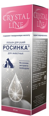 «Росинка» лосьон для ушей