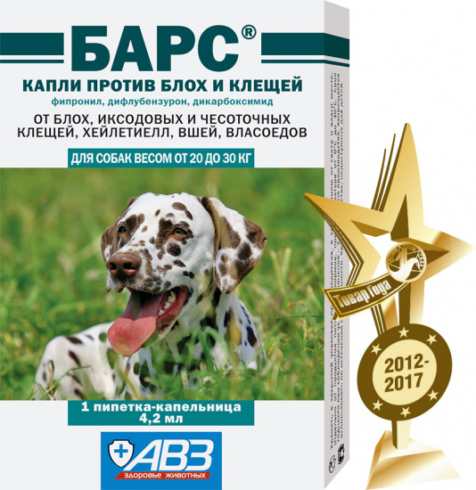 Капли против блох и клещей для собак «Барс» (20-30 кг, 1 пипетка)