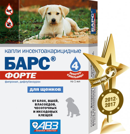 Капли против блох и клещей для щенков «Барс Форте» (4 пипетки)