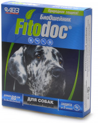 Ошейник репеллентный «Фитодок» (для собак крупных пород, 80 см)