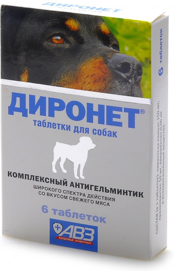 «Диронет» от глистов для крупных собак (6 таблеток)