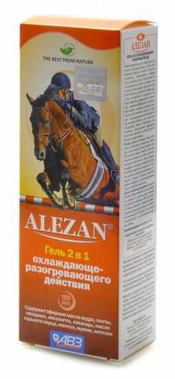 Гель  охлаждающе-разогревающий 2 в 1 « Алезан» (100 мл)