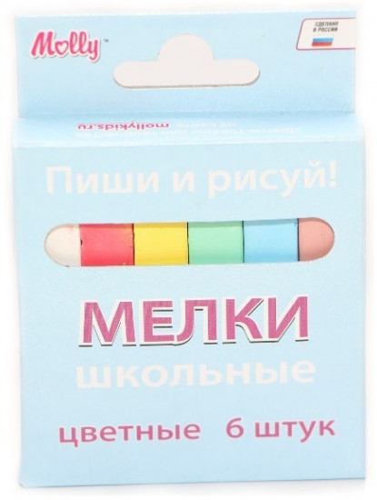 Мел школьный (цветной)