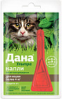 Капли от паразитов для кошек «Дана Ультра» (от 4 кг, 1 пипетка)