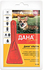 Капли от паразитов  для собак и щенков «Дана Ультра» (5-10 кг, 1 пипетка)