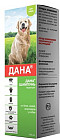 Шампунь для собак от блох, клещей, вшей «Дана»
