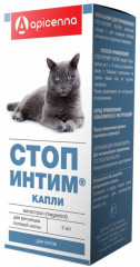 Капли для котов «Стоп-Интим»