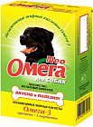 Витамины для собак с протеином и карнитином «Омега Нео» (90 шт.)