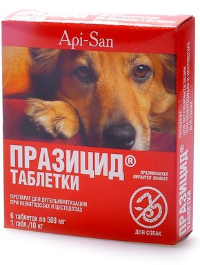 «Празицид» от глистов для собак (6 таблеток)