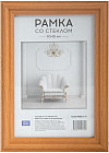 Рамка МДФ №3