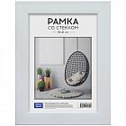 Рамка пластиковая № 10