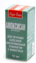 «Амоксисан» раствор для инъекций