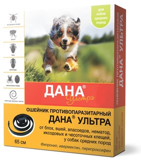 «Дана» ошейник от блох, клещей, глистов (65 см)
