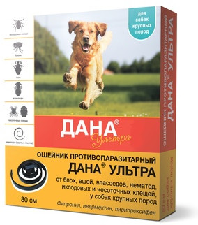 «Дана» ошейник от блох, клещей, глистов (80 см)