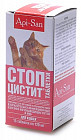 «Стоп цистит» для кошек