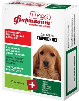 Витамины для собак (старше 8 лет, 90 таблеток)