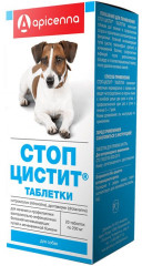 «Стоп цистит» для собак