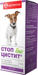 «Стоп цистит БИО» для собак
