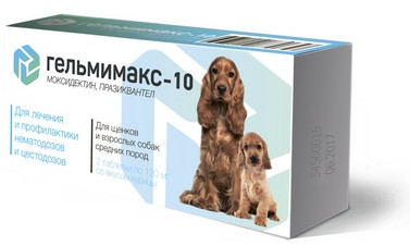 «Гельмимакс-10» для щенков и взрослых собак