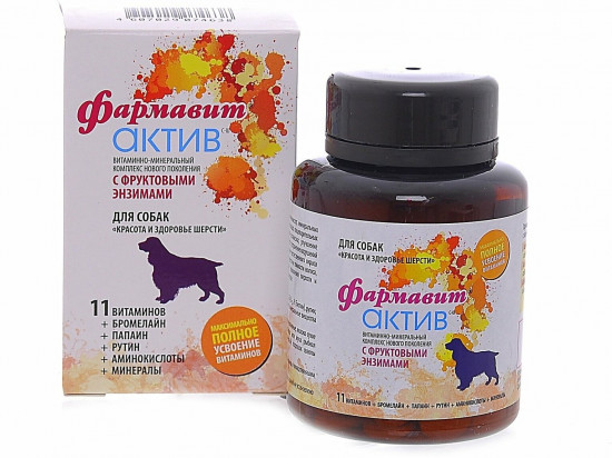 Витамины для собак «Совершенство шерсти»