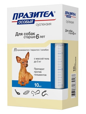 Суспензия от глистов для собак «Празител Особый» (старше 10 лет,  до 5 кг, 10 мл)