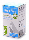 Иммуномодулятор для повышения иммунитета «Неоферон» (10 таблеток)