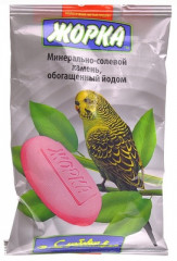 Камень минерально-соляной для птиц (2 шт.)