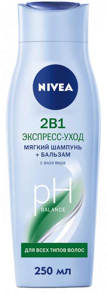 Шампунь 2 в 1 «Экспресс-уход» | NIVEA
