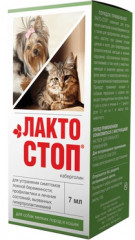 «Лакто-Стоп» для собак мелких пород и кошек