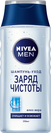 Шампунь-уход для волос мужской | Заряд чистоты | NIVEA