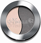 Палетка теней для век «Ultimate», оттенок №53