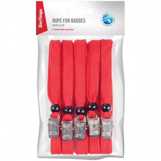 Набор шнурков для бейджей