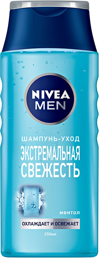 Шампунь-уход для волос мужской | Экстремальная свежесть | NIVEA