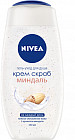 миндаль